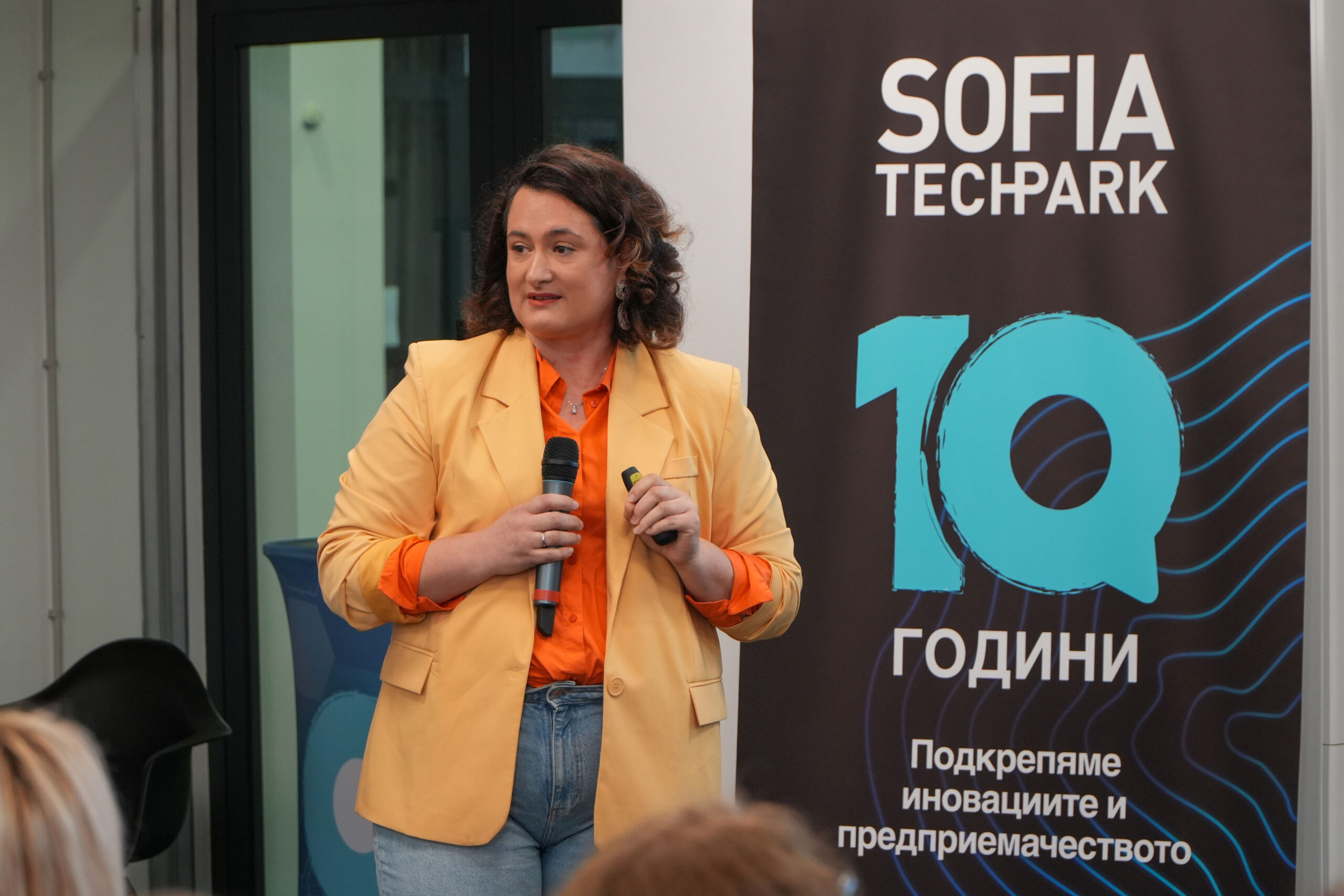 София Тех Парк 2