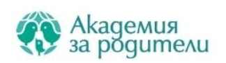 Академия за Родители